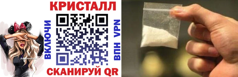 shop какой сайт наркошоп Питкяранта АМФ 97% блэк спрут ссылки