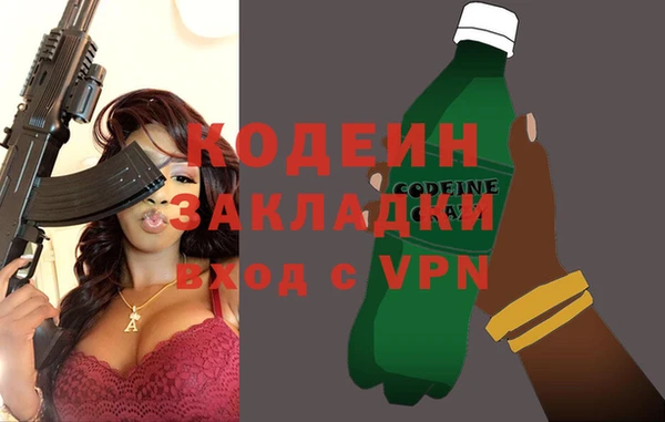 мяу мяу мука Абдулино