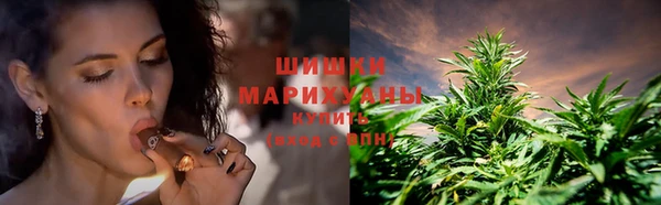 мефедрон Медногорск
