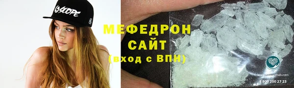 марки nbome Белая Калитва