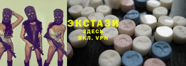 дистиллят марихуана Мегион