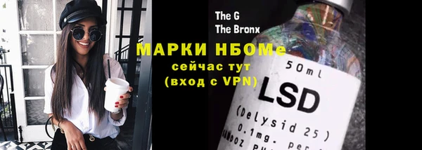 мяу мяу мука Абдулино