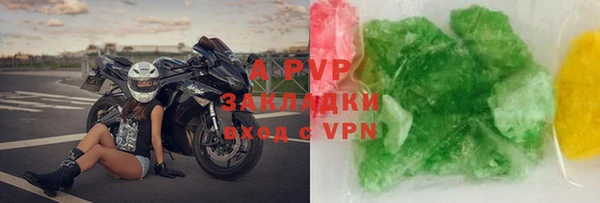 mdpv Медвежьегорск
