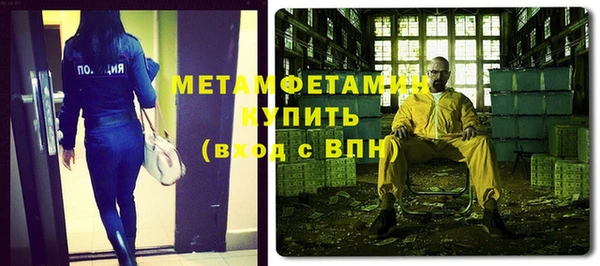 mdpv Медвежьегорск