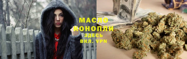 синтетический гашиш Абинск