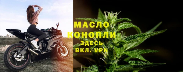 синтетический гашиш Абинск
