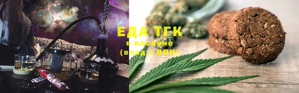 мяу мяу мука Абдулино