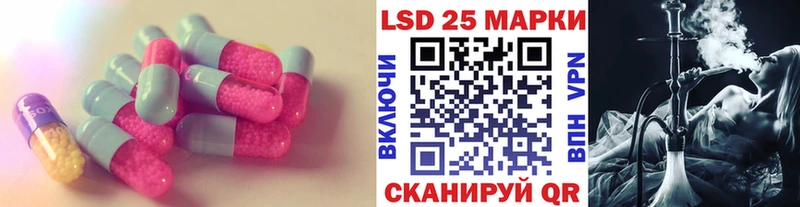 hydra маркетплейс  Питкяранта  ЛСД экстази кислота 