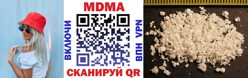 площадка формула Питкяранта MDMA crystal