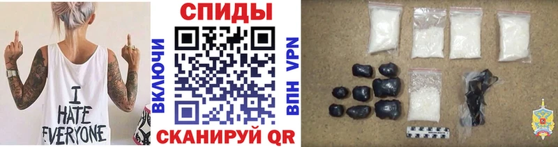 Метамфетамин мет Питкяранта