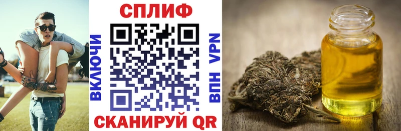 Шишки марихуана гибрид  hydra как зайти  Питкяранта  даркнет сайт 